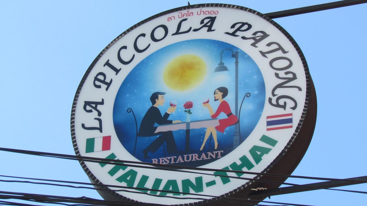 La Piccola Patong Hotell Exteriör bild